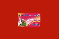 洛阳市新安县回收购物卡